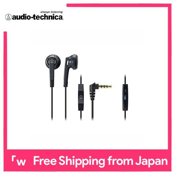 Earphones Audio-technica - Best Price in Singapore | Lazada.sg