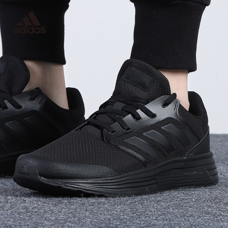 Adidas Galaxy 4 black - Comfortable and light