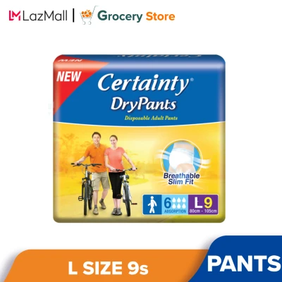 [NEW] Certainty DryPants L 1 x 9s