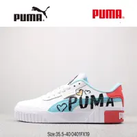 SunzzㆍPuma Cali pure white rose gold Valentine's Day ... SunzzㆍPuma Cali pure white rose gold Valentine's Day ...