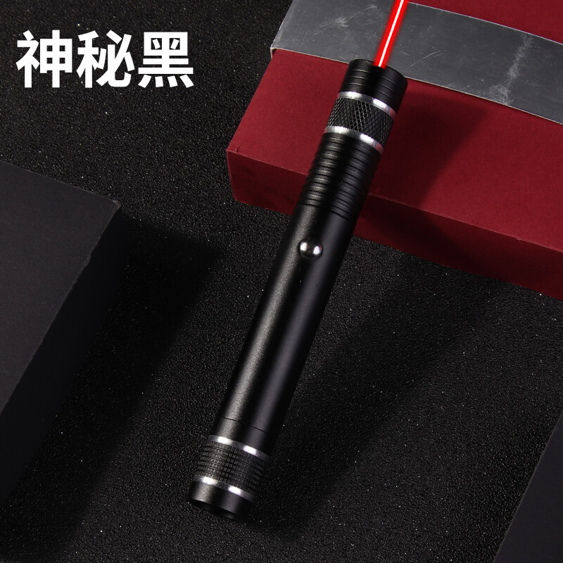 Laser Pointer Pen Sales USB Rechargeable Laser Light Infrared Pen Laser Flashlight Laser Light Real Estate Indicator Pen Engineering Conference Teaching Pen Pointing Star Pen Sand Plate Shooting Pen