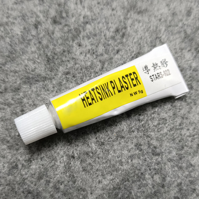 Stars 922 Heat Conduction Silica Gel Glue Heatsink Silicone Thermal
