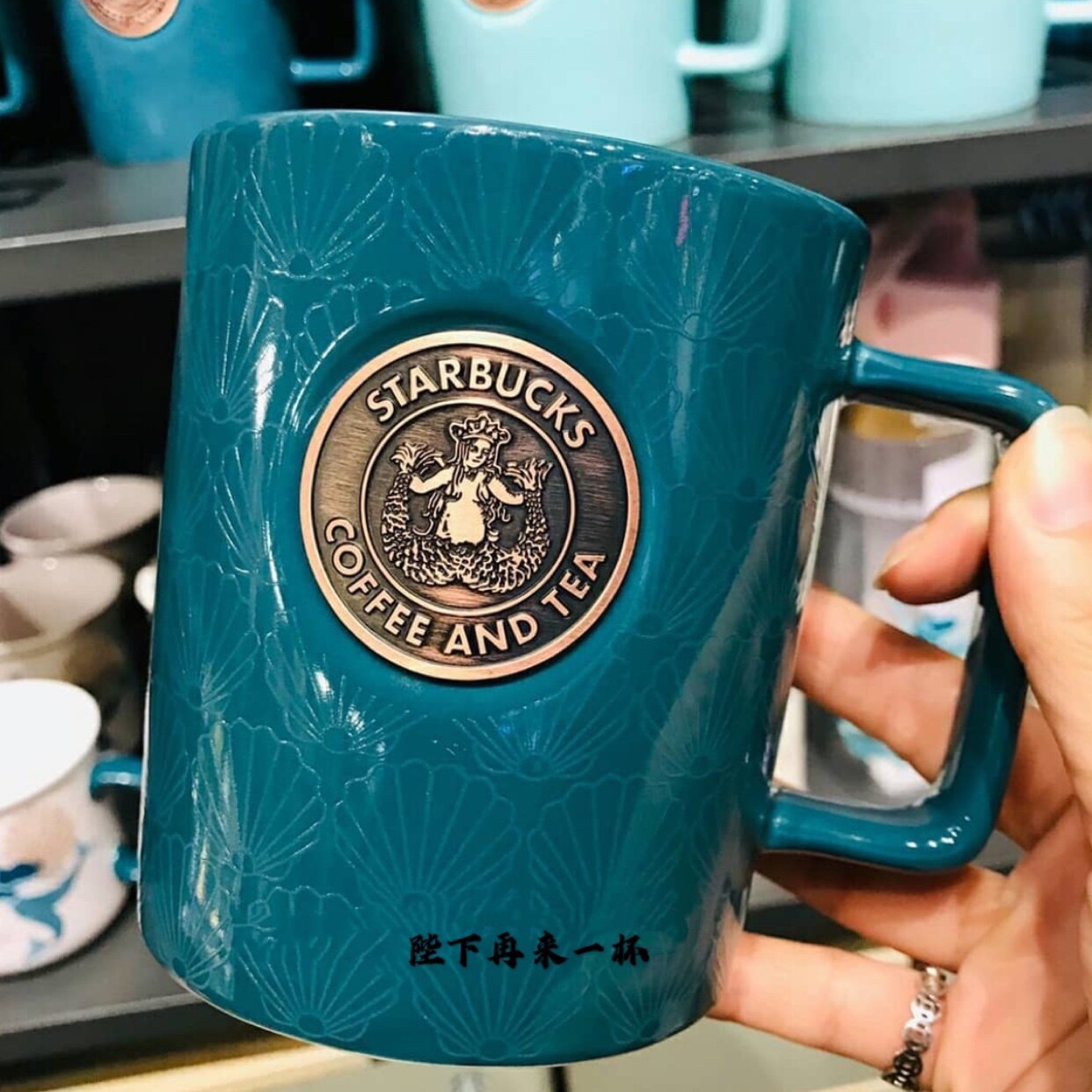 Taiwan Starbuck Cup 2020 Green Red Rice Retro Bronze Mug Ceramic Office Drinking Cup Ins