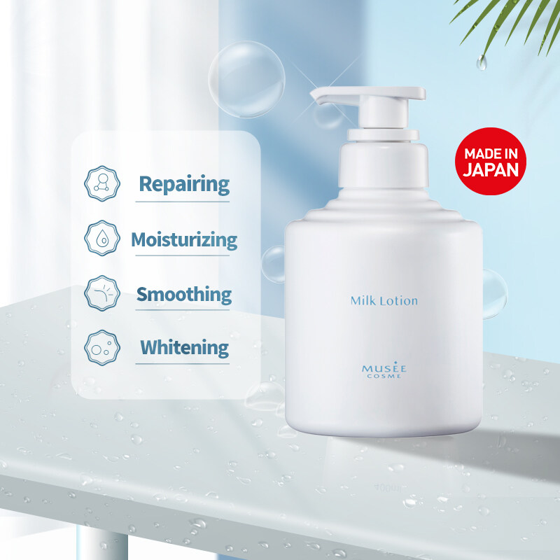Milk Lotion Smooth Skin Control – Musee Platinum Tokyo Singapore