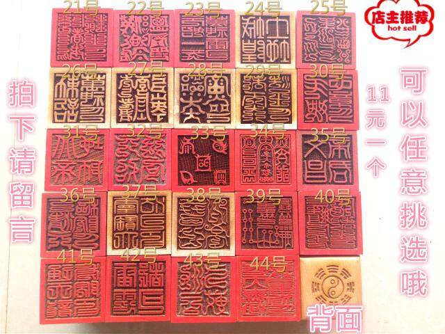 螭虎子母紐】ラオス 老挝 水凍篆刻印材 落款 遊印 雅号 書道大材印石