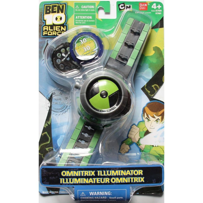BEN 10 ALIEN FORCE OMNITRIX ILLUMINATOR KID TOY WATCH FOR BOYS Malaysia