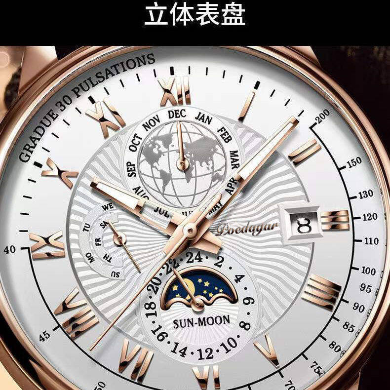 Đồng hồ cơ mới dành cho nam, Đồng hồ cơ nam có lịch phát sáng chống nước chính hãng mới Đồng hồ cơ nam theo xu hướng độc quyền