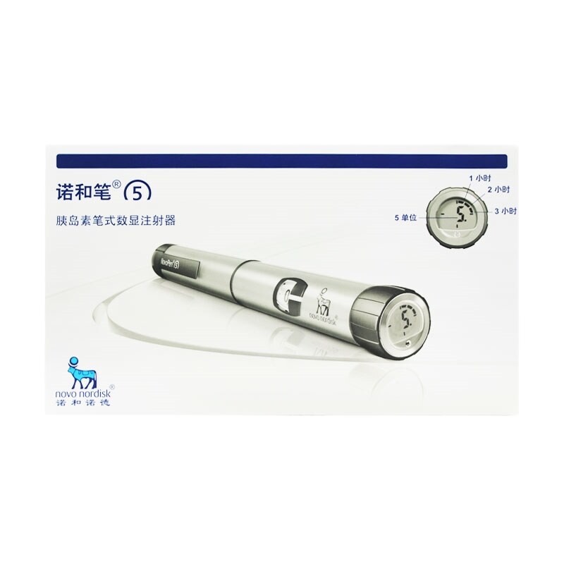 Novo Nordisk Pen Digital Display (Novo Pen 5) -胰岛素笔-糖尿病- | Lazada