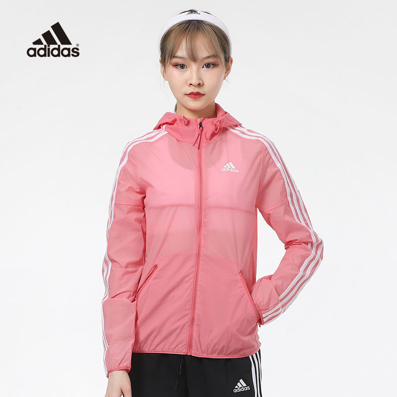 jacket adidas pink