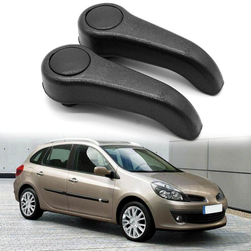 1/2 Bộ ghế điều chỉnh đòn bẩy tay nắm kéo cho Renault Clio MK2 TWINGO
