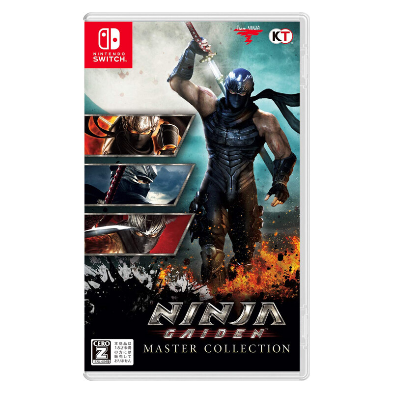 Nintendo Switch NINJA GAIDEN Master Collection NSW Game