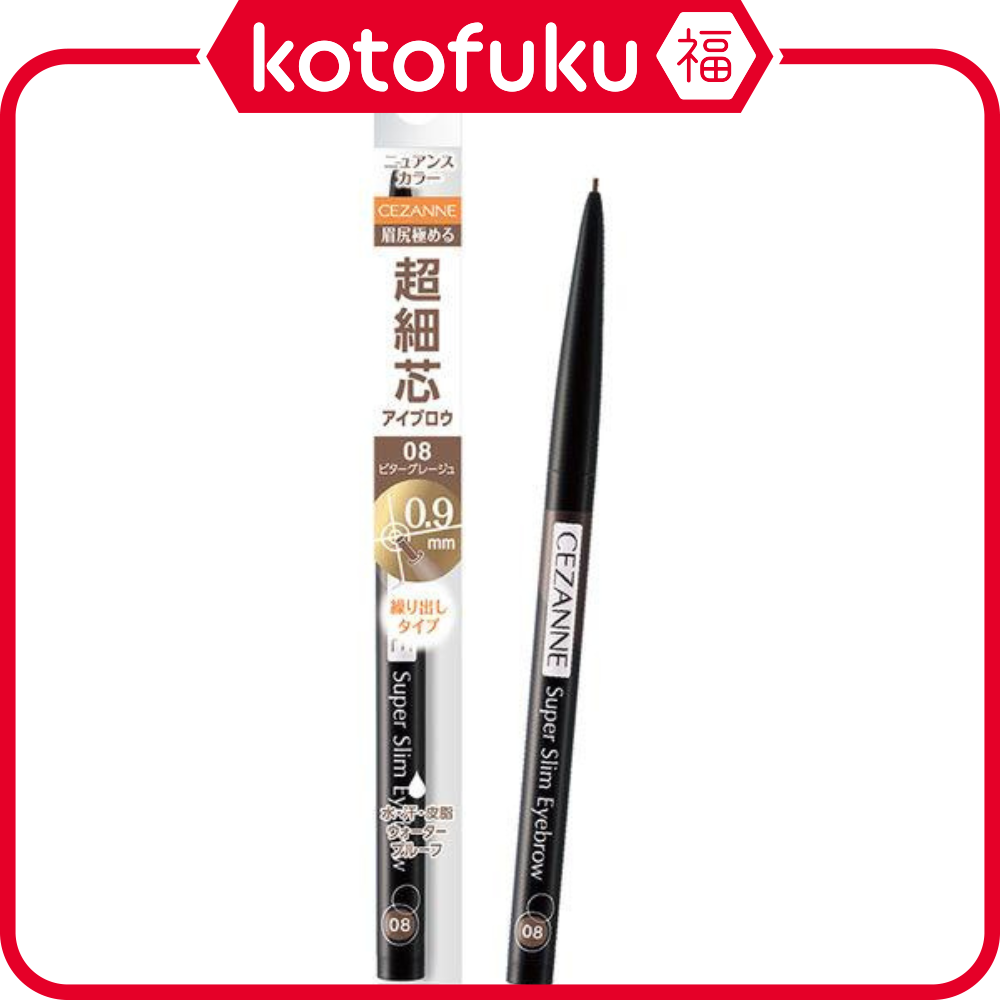 Cezanne Ultra Fine Eyebrow 04 Deep Brown – Superfeiner Augenbrauenstift In Tiefbraun, 0,02 G