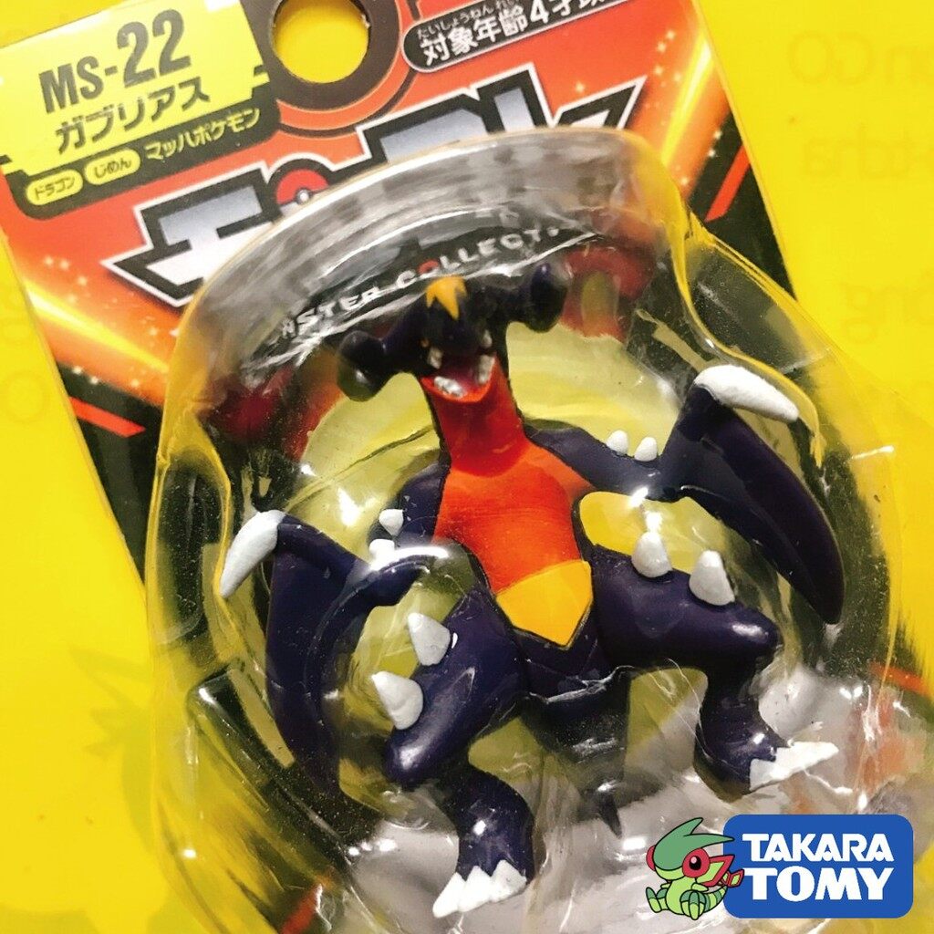 Mô Hình Pokemon Garchomp của Takara TOMY Nhật Bản Standard Size - Pokemon Figure Moncolle
