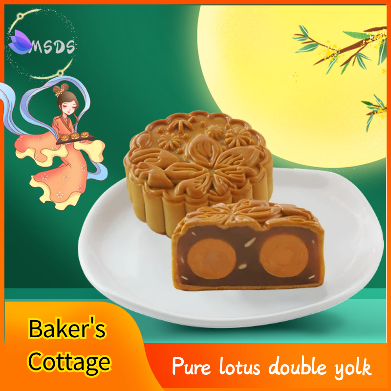 Baker's Cottage Mooncake 2023 麦可思月饼 [HALAL]（可自行选择口味） Lazada