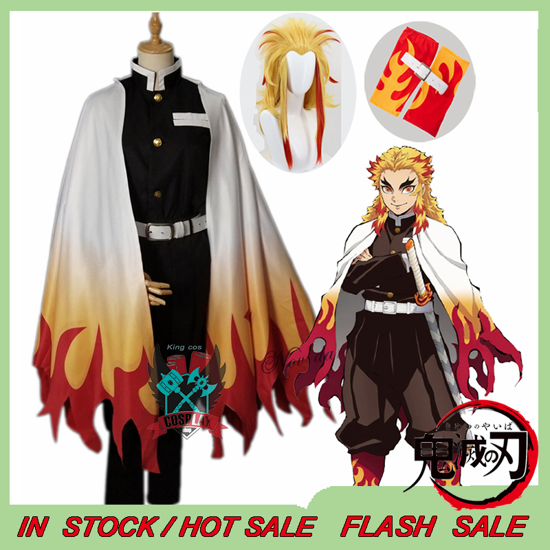 King Cos Rengoku Kyoujurou Cosplay Anime Demon Slayer Cosplay Costume ...