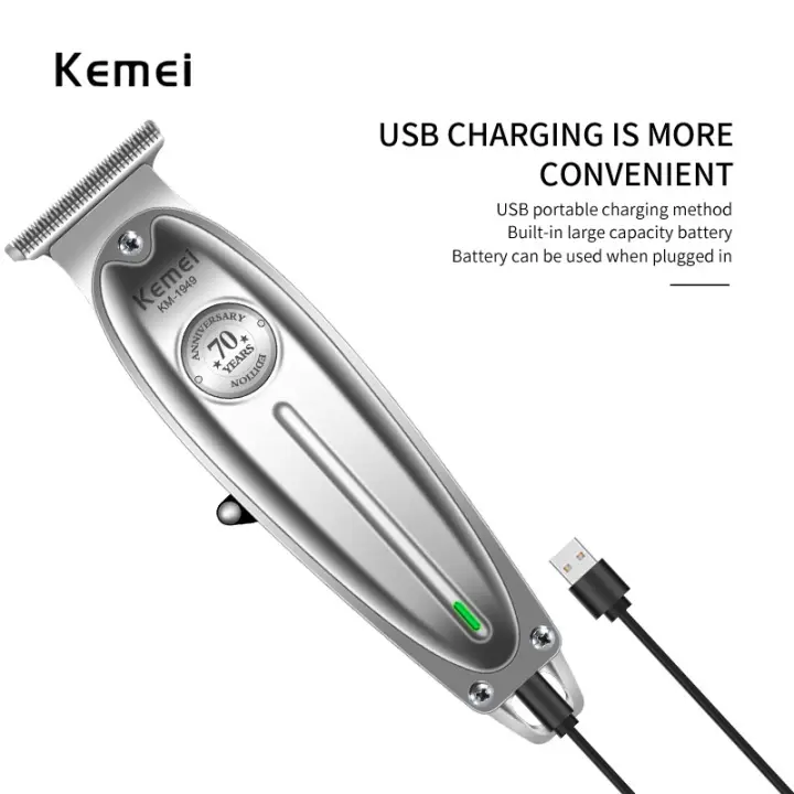 kemei t blade trimmer