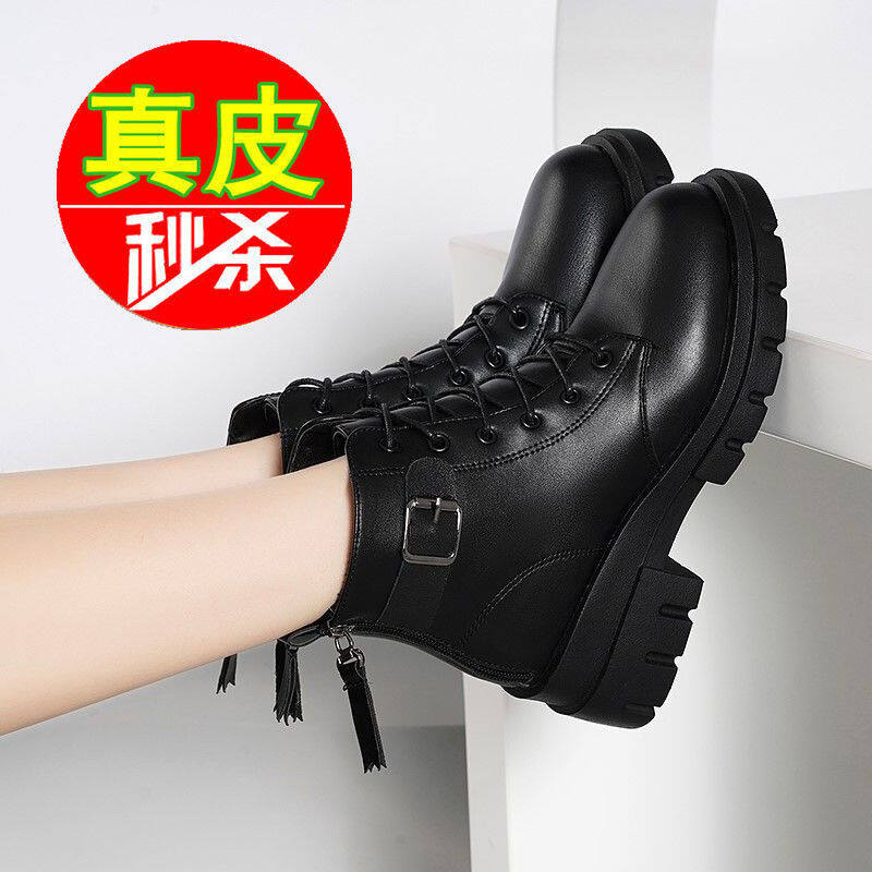 Leather Martin Boots Women 2021 Autumn and Winter New British Style Leather Shoes Korean Fashion All-match Student Thick-soled Short Boots Women