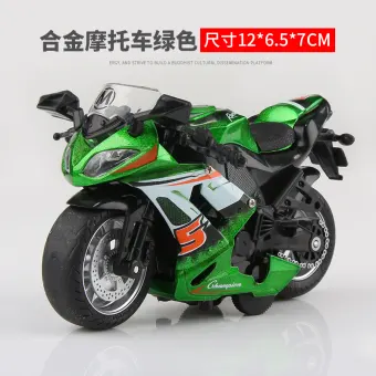 pull back motorcycle toy