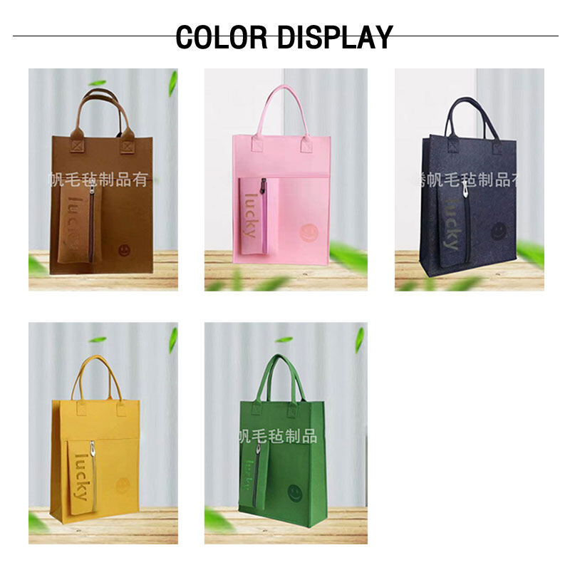 HS Large-capacity tutoring bag for students, felt learning bag for primary and middle school students, file bag, handbag, children's schoolbag