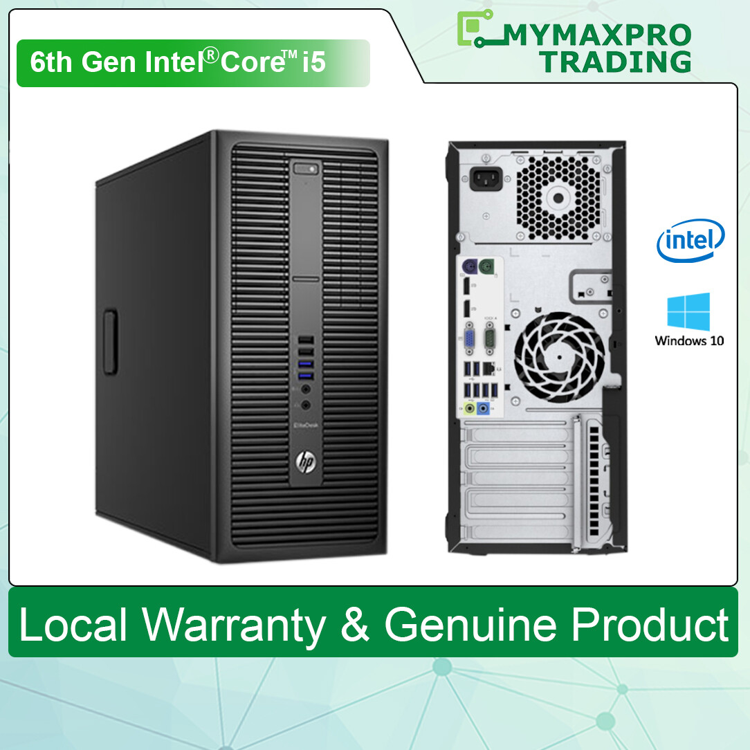 EliteDesk800G2 i7 16G SSD256 HD500 win11 EliteDesk800G2 i7 16G