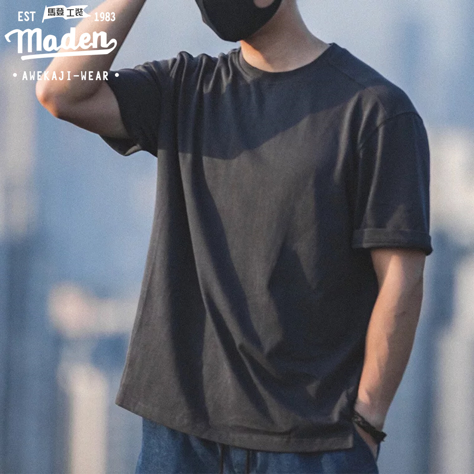 Maden brand clothing 2023 summer new men dark gray simple daily youth campus style Japanese vintage loose round neck T-shirt solid color casual shirt