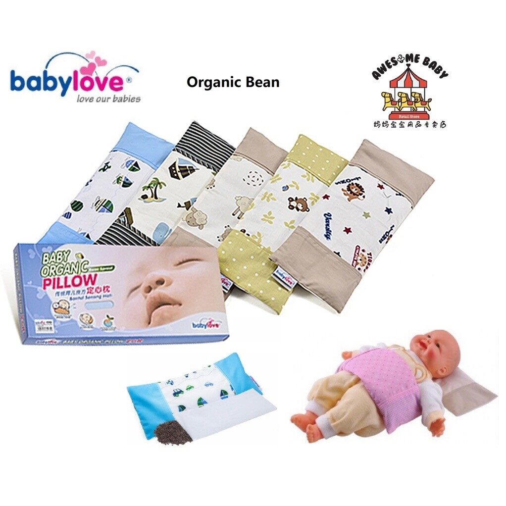 HOT Organic Latex Bean Pillow Baby Organic Pillow Baby Love
