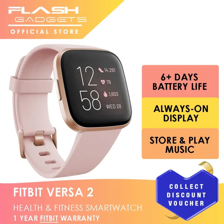 lazada fitbit versa
