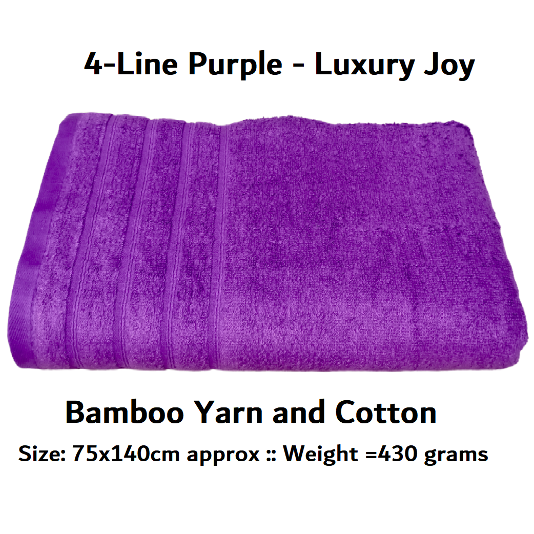 Branded Bath Towel COMBED Cotton (530 grams approx) Best Selling
