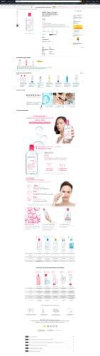 Bioderma clearine [sansibio] H2O 500ml (x 1) [Hàng nhập khẩu song song] 【hàng trực tiếp từ Nhật bản】