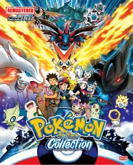 Skydvds Pokemon Movie 19 Volcanion And The Mechanical Facebook