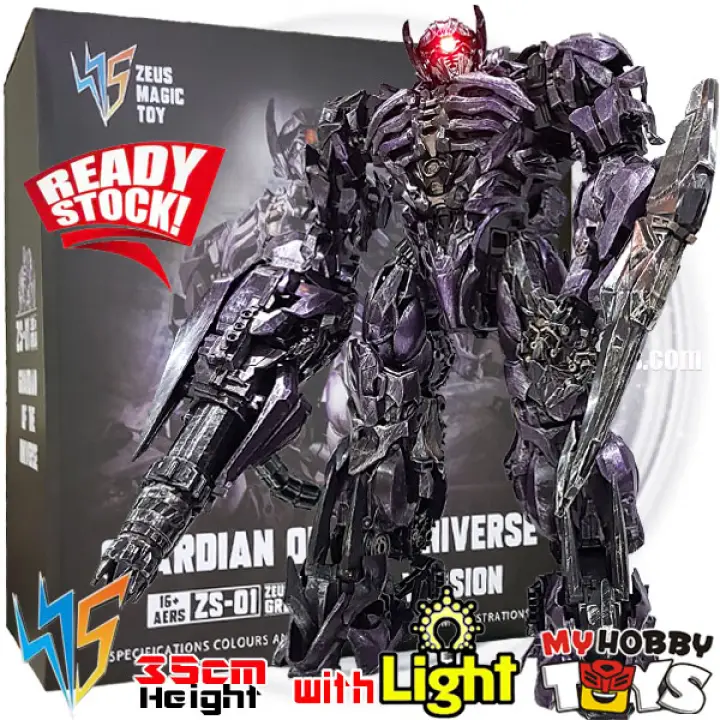 zeus shockwave