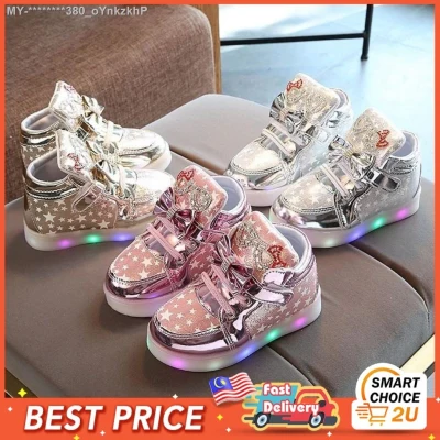 SmartChoice Kids Girl Boy Led Bungee Star Sneakers Sport Shoes ReadyStock 8847 KIDS SPORT SHOES