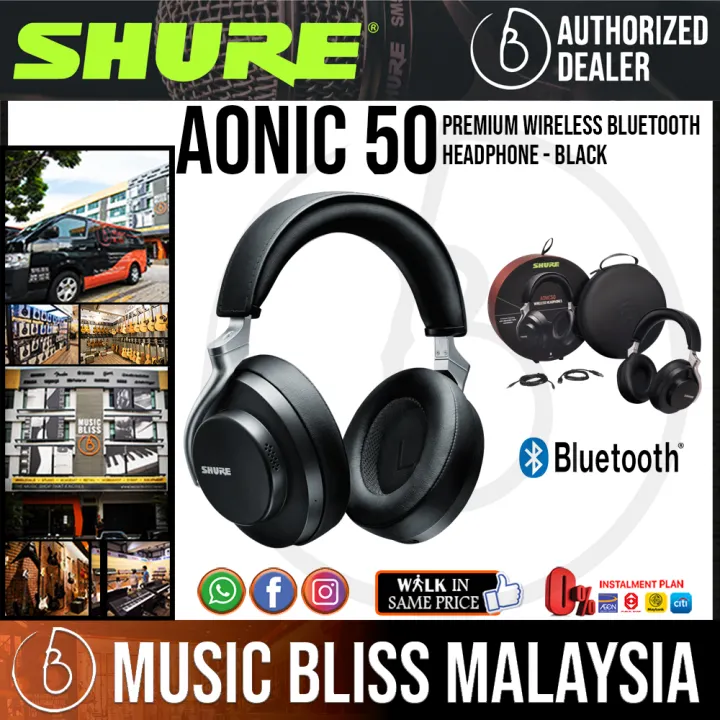 shure sbh2350 aonic 50