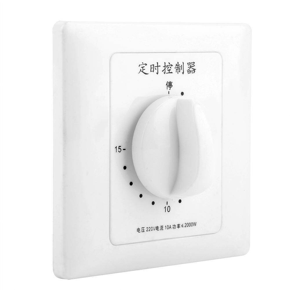 220V 15Minutes Water Pump Timer Mechanical Countdown Indoor Intelligent Time Switch Control