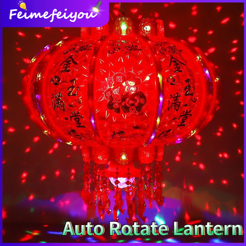 Đèn lồng trang trí tết 2023 trang trí cny 2023 đèn lồng đỏ Tự động quay Đèn lồng led đầy màu sắc Trang trí năm mới 2023 đèn lồng led cho cửa ra vào nhà 220V