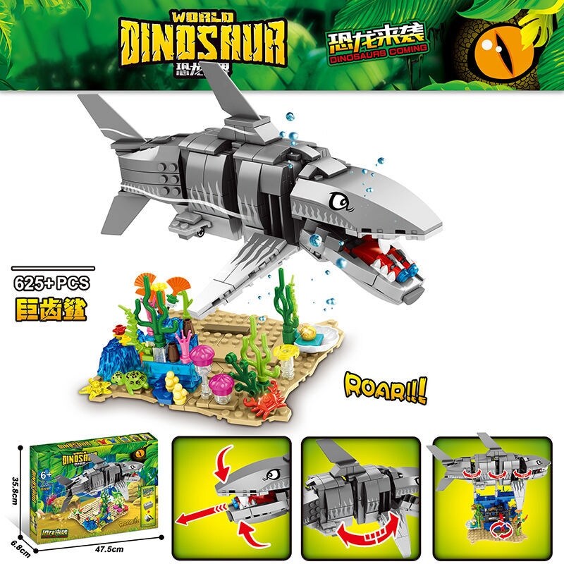 ☄♈ cg6603xex23 Compatible with LEGO dinosaur series assembled Tyrannosaurus rex children's educational educational boy transforming robot toy