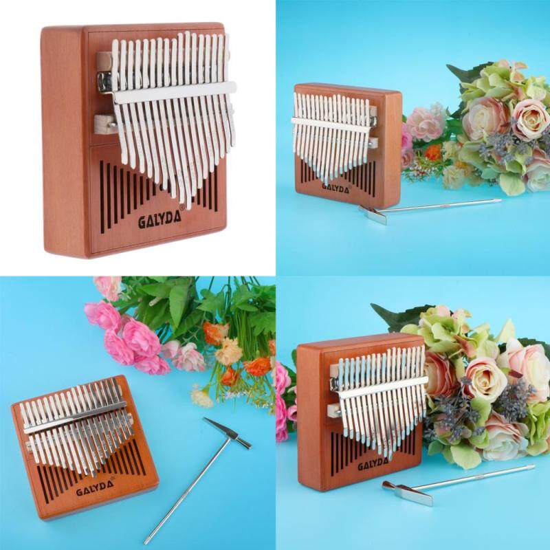 【New Ready Stock】Baoblaze 17 Key Kalimba Thumb Piano Finger Mbira Mahogany Keyboard Musical Instrument Calimba Best Gift for Freind Kid Party Malaysia
