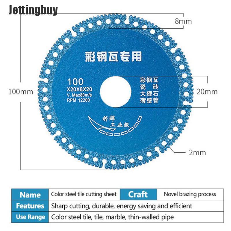 [Jettingbuy] Multifunctional Glass Cutting Disc Diamond Marble Saw Blade Ceramic Tile Jade