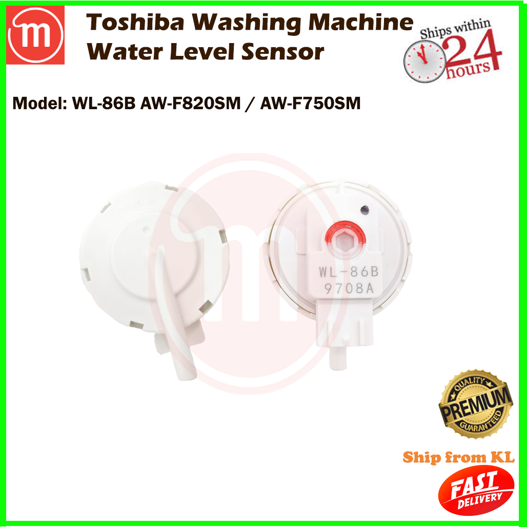 Samsung LG Washing Machine Water Level Pressure Switch