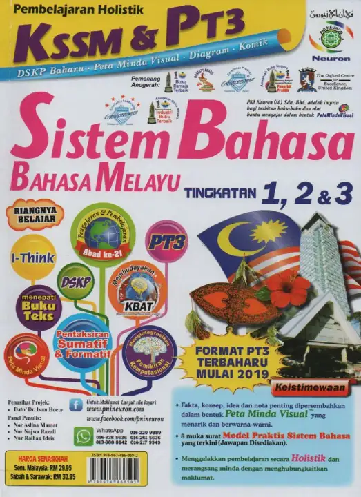 Topbooks Pni Neuron Pembelajaran Holistik Pt3 Sistem Bahasa Bahasa Melayu Tingkatan 1 2 3 Kssm Lazada
