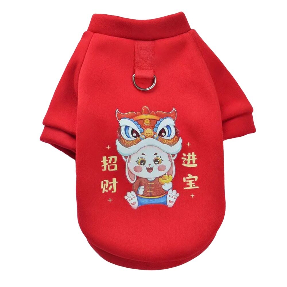 2024 CNY New Year Pet Dog Clothes Winter Warm Pet Shirt Clothes Puppy Cat Dress Pet Costumes Supplies