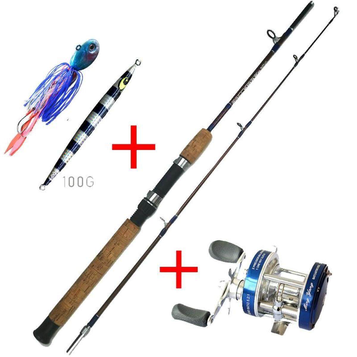 1.4M High Quality Trolling Boat Fishing Rod Saltwater Fishing Rod Combo With Reel and Jigs Lure - intl