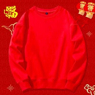 Hàng có sẵn trang phục năm tự nhiên tiger áo len đỏ 2022 trang phục cặp đôi hổ hoàng đạo áo len nam 1