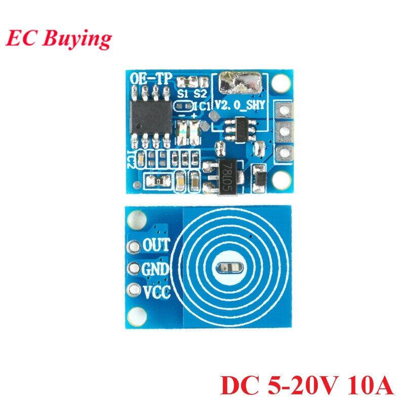 10pcs/5pcs OE-TP Capacitive Touch Switch Module Light Touch Switch Module Digital Touch Sensor LED Stepless Dimming 10A Drive