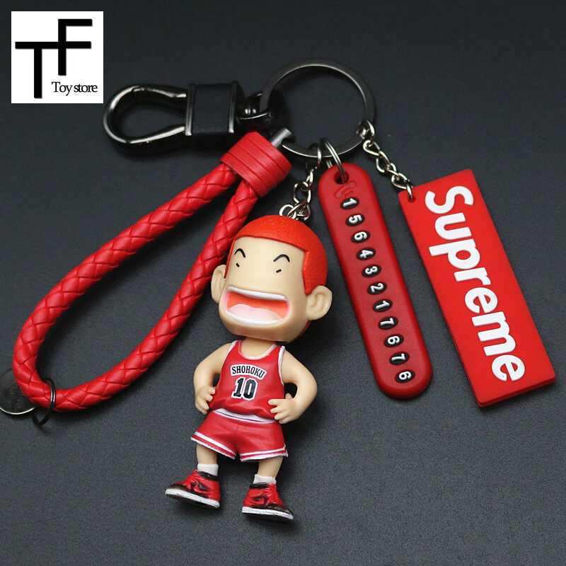 (In stock) Sakuragi Hanamichi keychain pendant for Slam Dunk