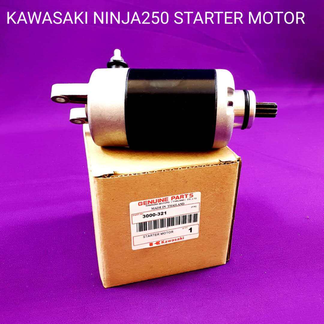 Ninja 250 deals starter