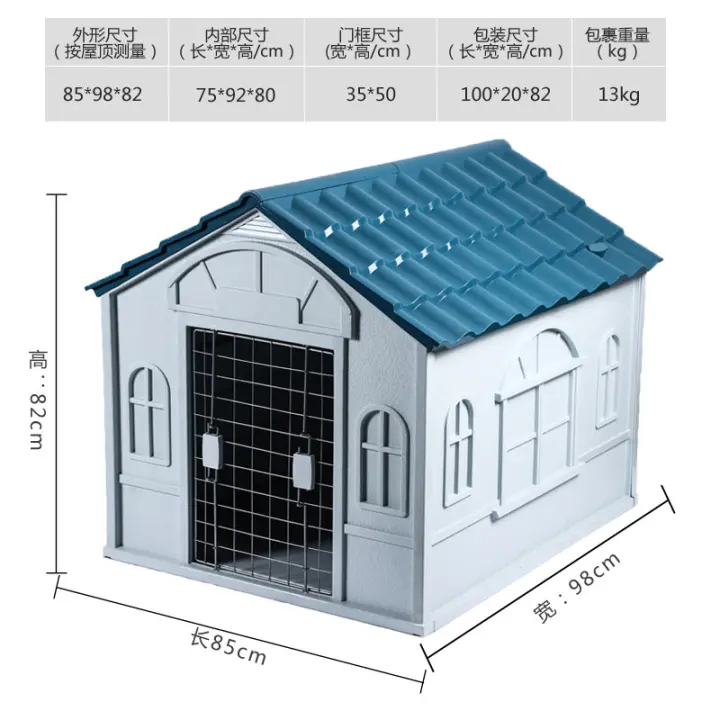 retriever dog kennel roof