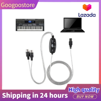 Googoostore【Strongly recommended】MIDI to USB Cable Converter MIDI Interface Adapter Cord Keyboard Music Editing Line