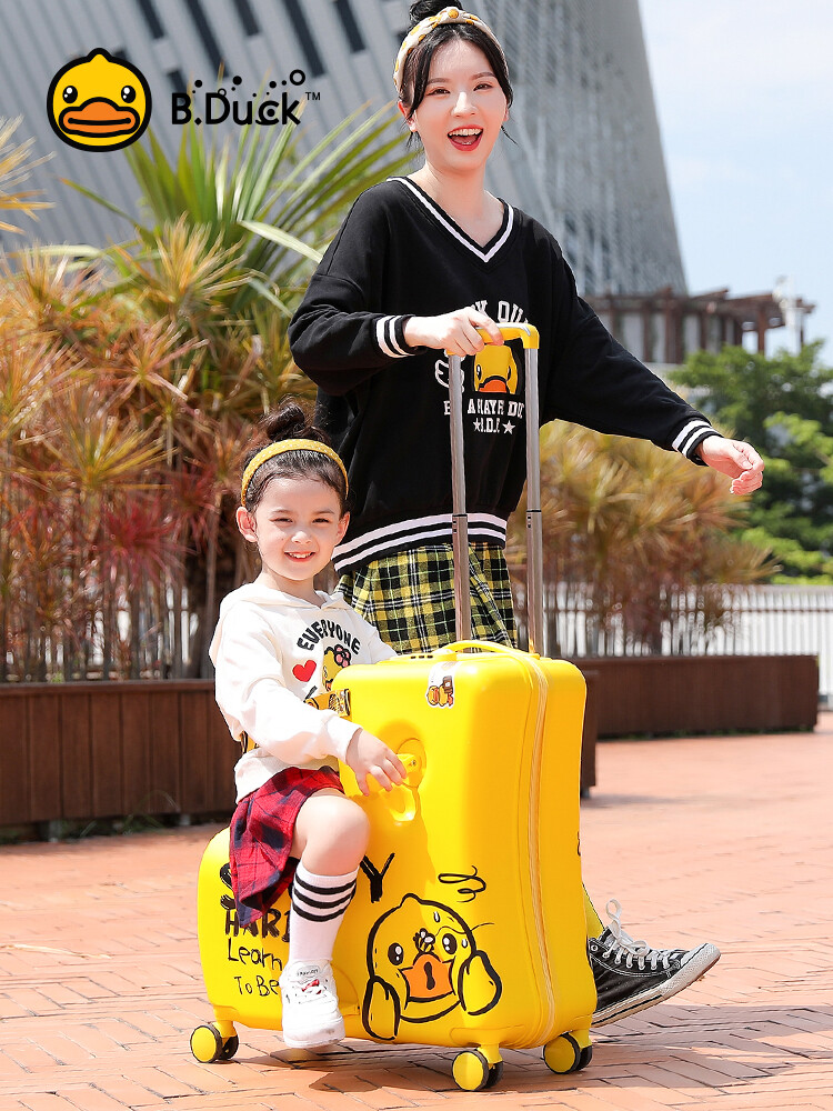 กระเป๋าเดินทางกระเป๋าเดินทาง20 Kids RideOn Hard Case Daily Travel