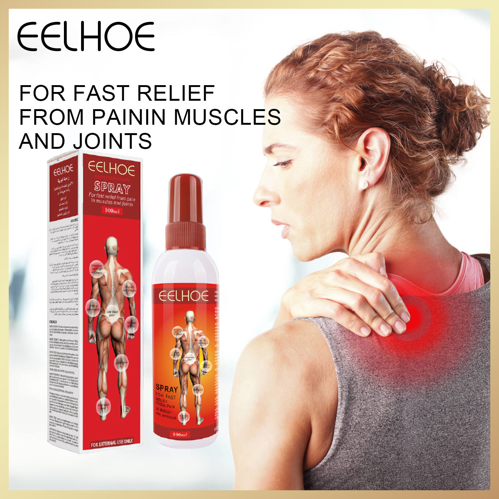 Eelhoe Joint Pain Spray Pain Relief Spray Tiger Oil Joint Spine And ...